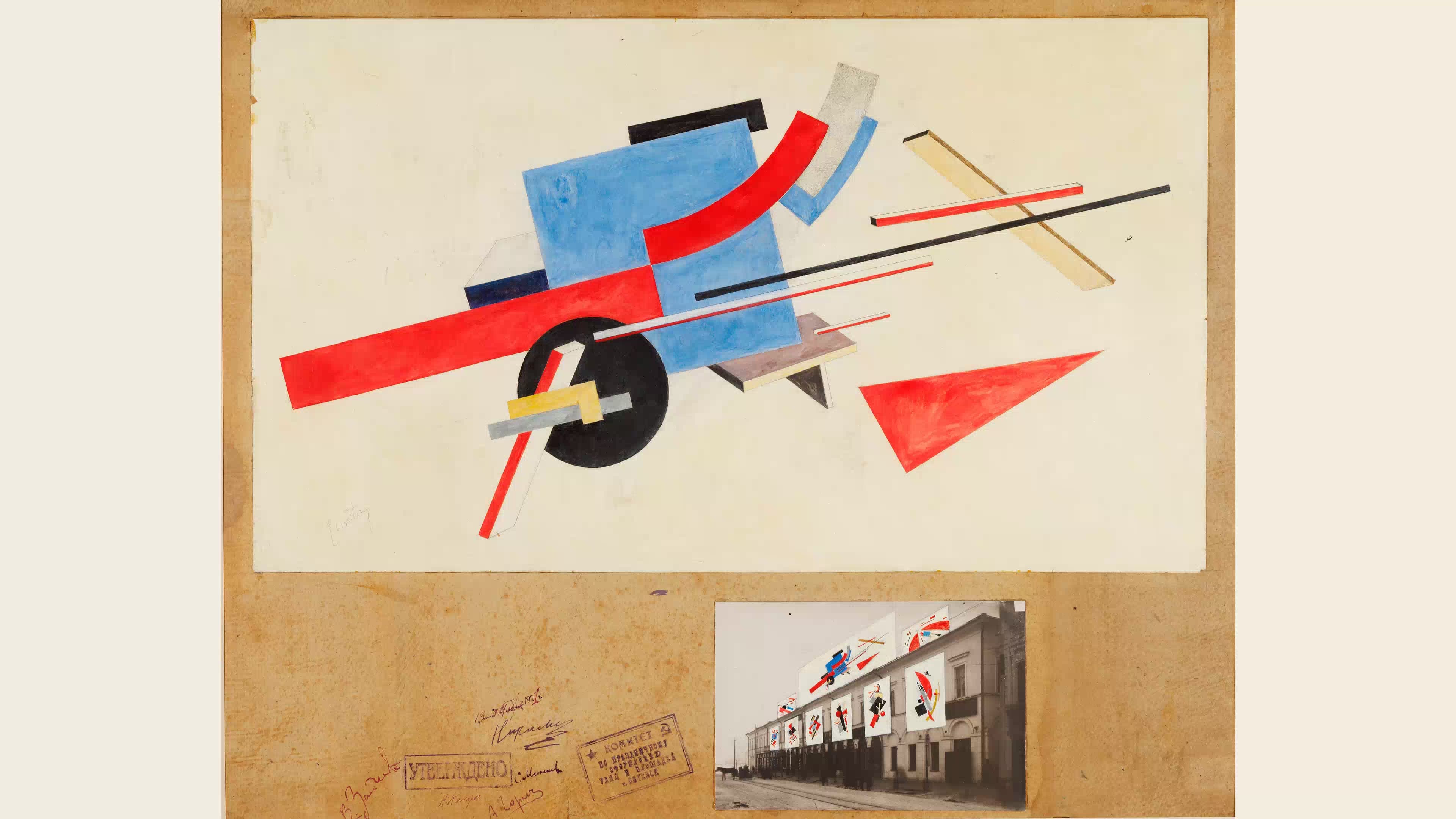 El Lissitzky, Proposal for a PROUN street celebration, 1923